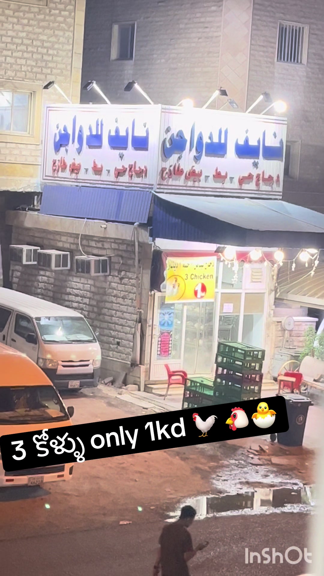 @Dhanvi