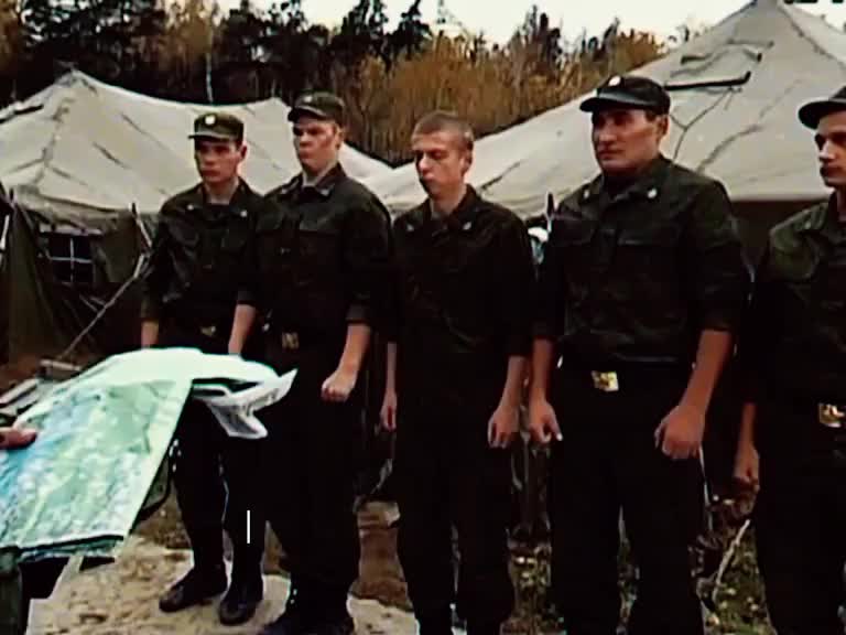 @слава