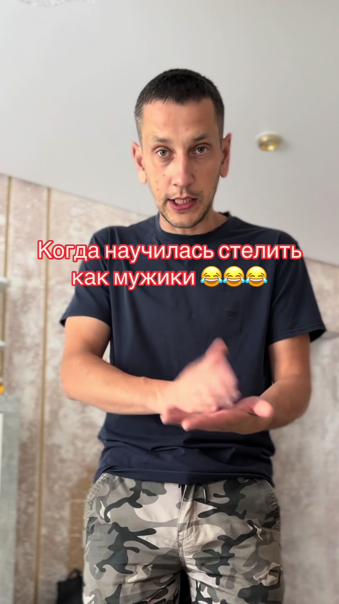 @Yanyliik1