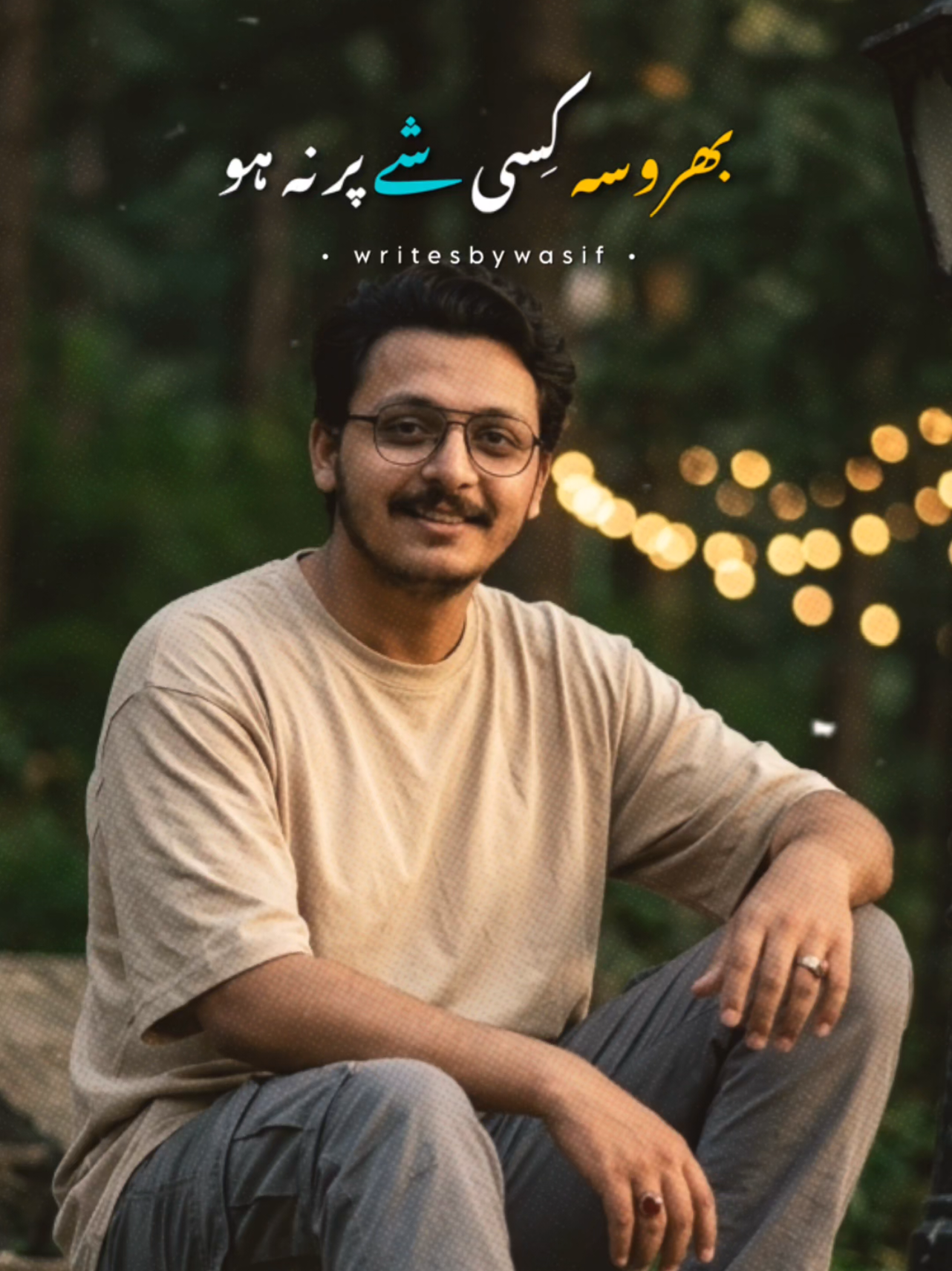 @ZOHAIB انجم