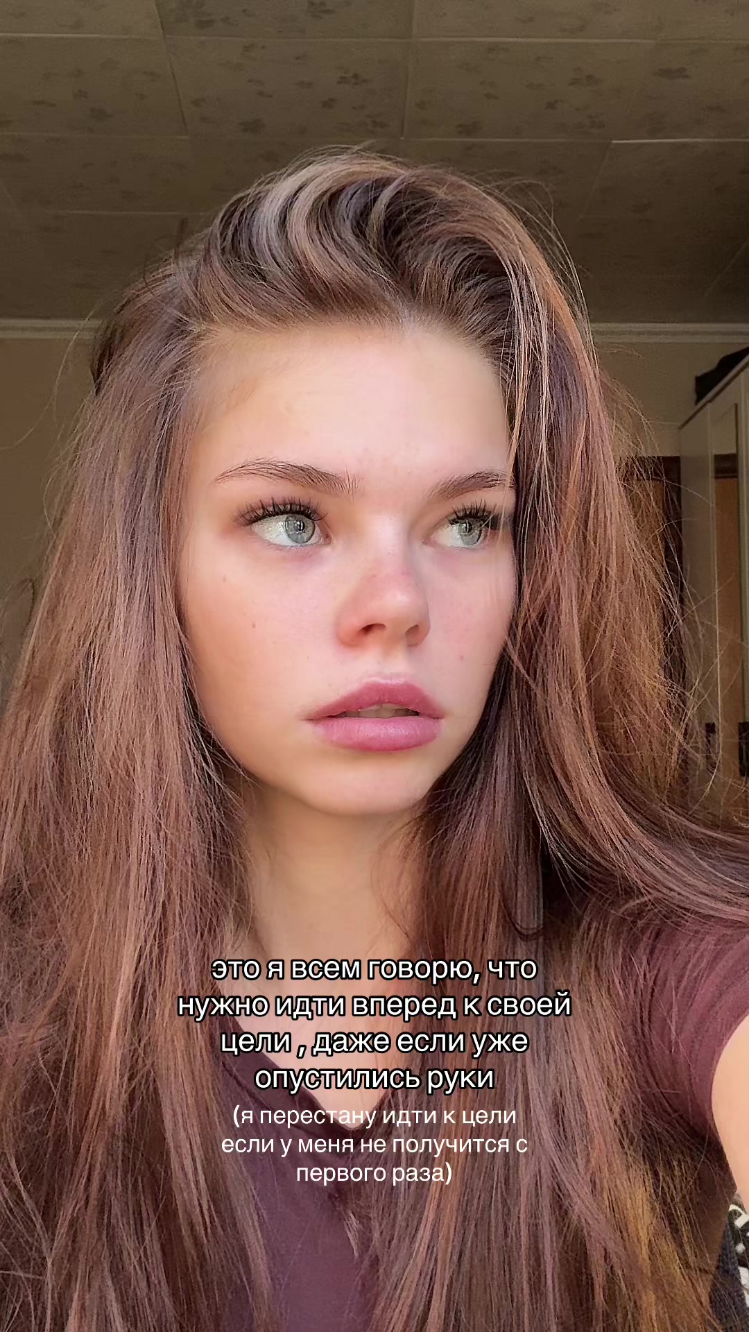 @просто Аня💋