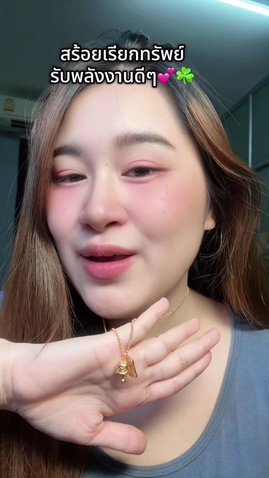 @หญิงนม 🍼
