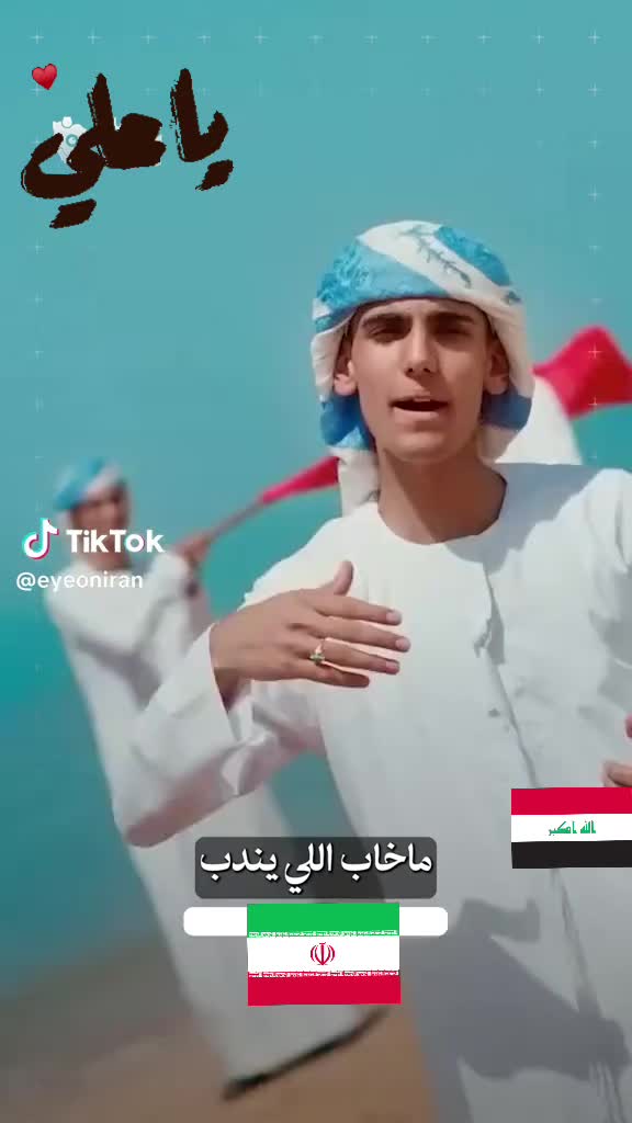 @7ekayat_3izzaya