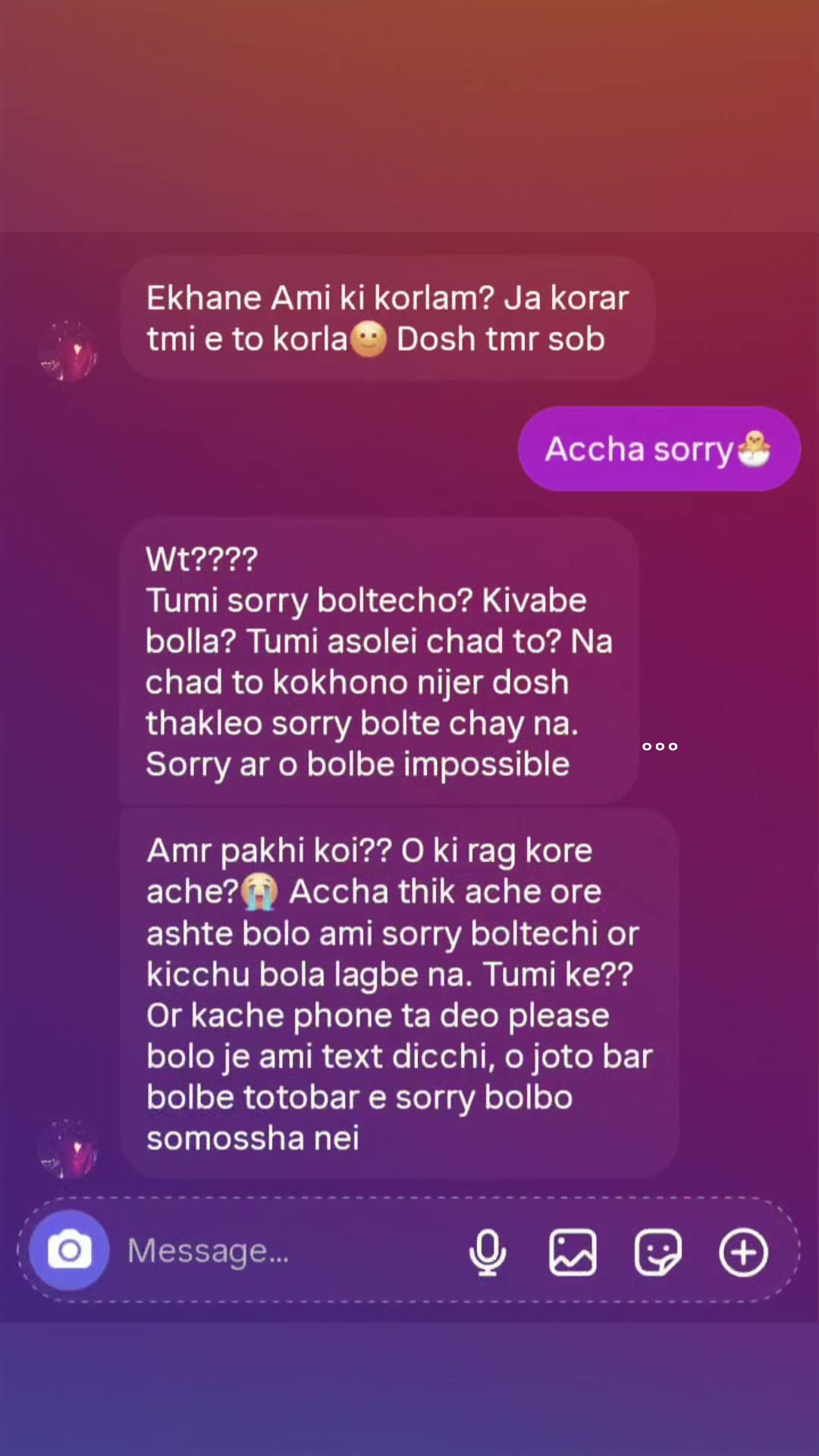 @𝐂𝐡𝐚𝐝ᥫ᭡