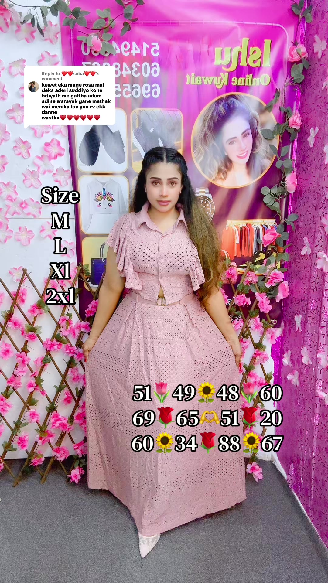@🇱🇰...ISHU...ONLINE...👸🇰🇼