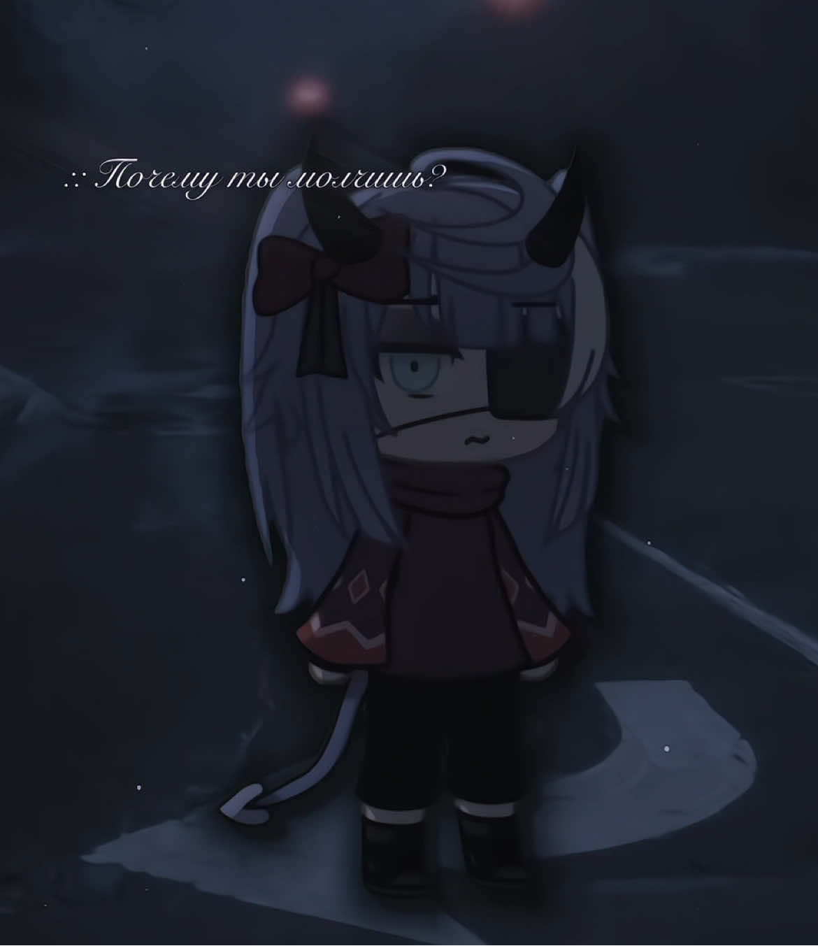 @&ndash; 𝙎𝙘𝙡𝙚𝙧𝙤𝙯𝙣𝙞𝙘. [🎧]