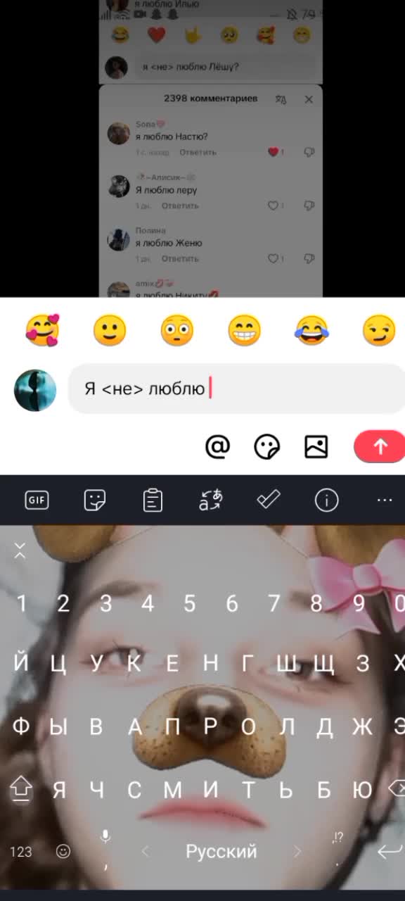 @Sofia089122