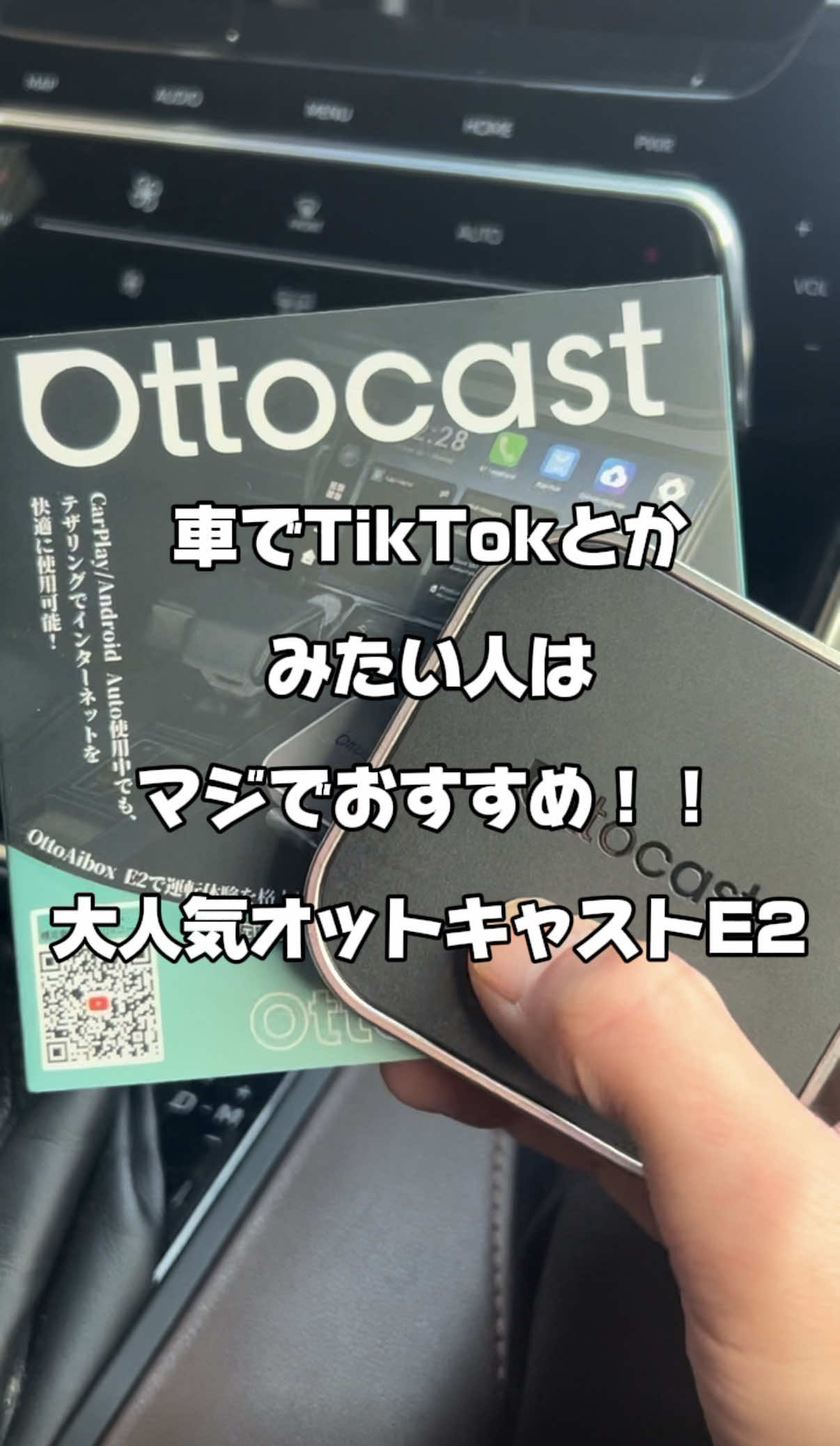@ガジェラボ🎧
