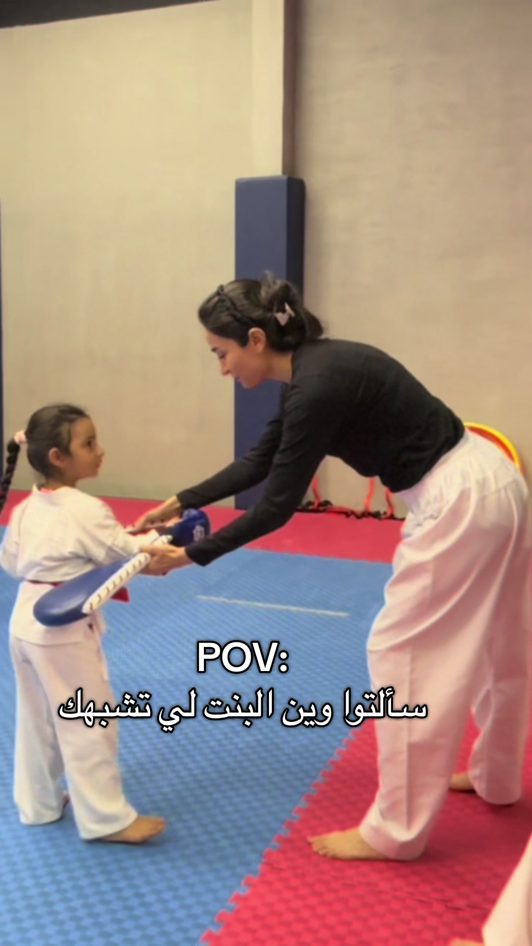 @nahad karate