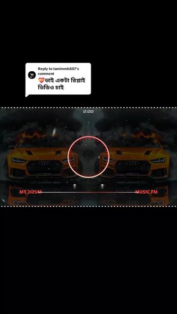 @🎧🄼🅄🅂🄸🄲 🄵🄼🎧