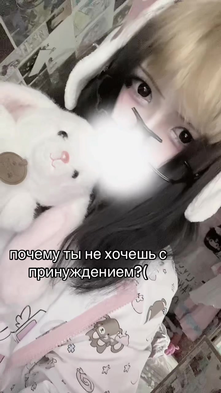 @kotonoxa бог🐇💉