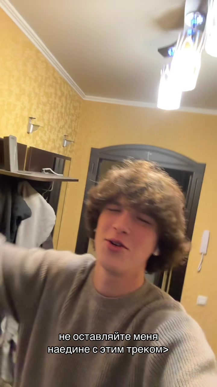 @тгк: осьмуша