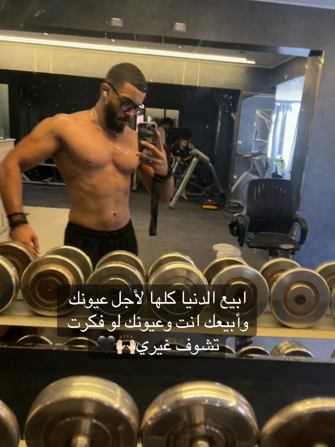 @كابتن_مادو