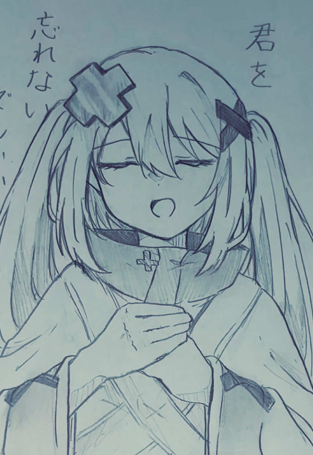 @いっぴきうさぎ☂️イラスト