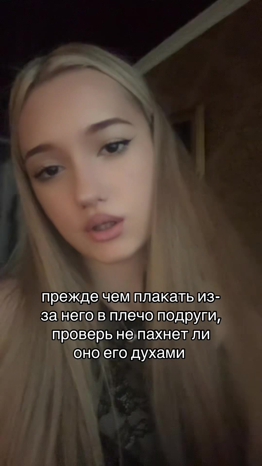 @Гроза