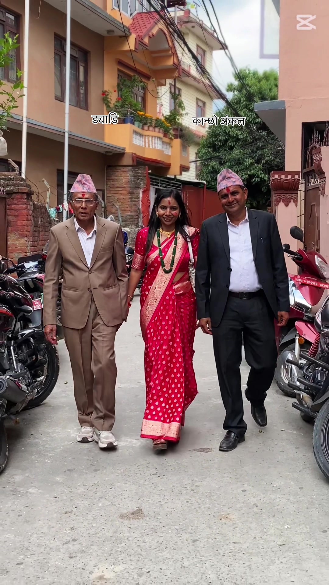 @लुक्मा अधिकारी