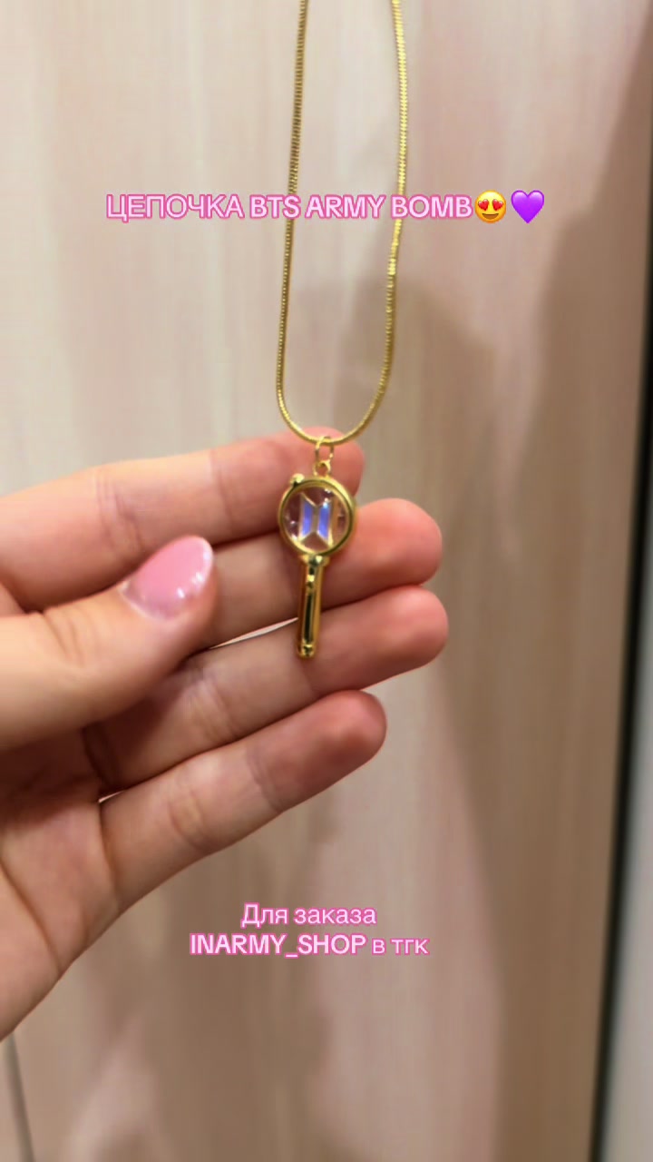 @НОВОСТИ БТС / BTS ARMY💜🇰🇷