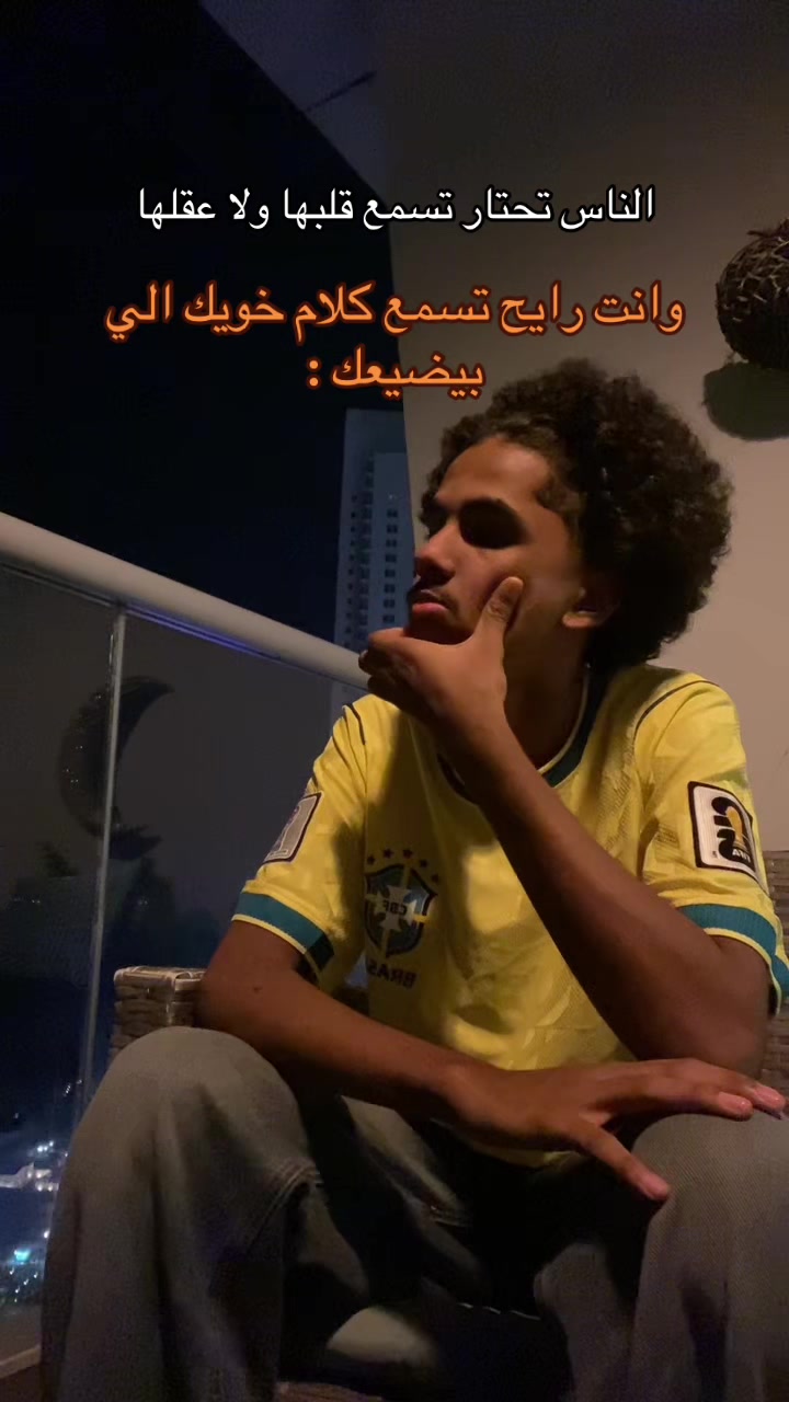 @أسوم