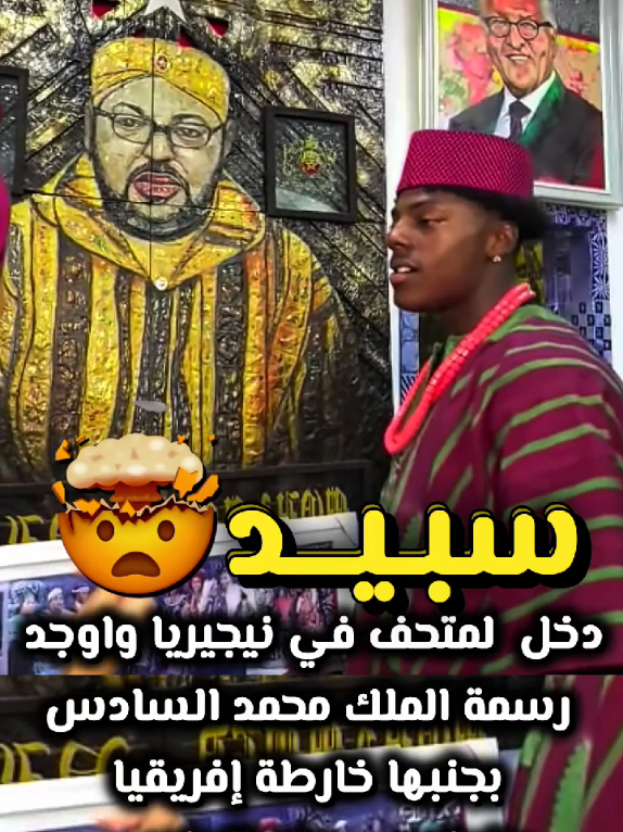 @تيم ميد_افس