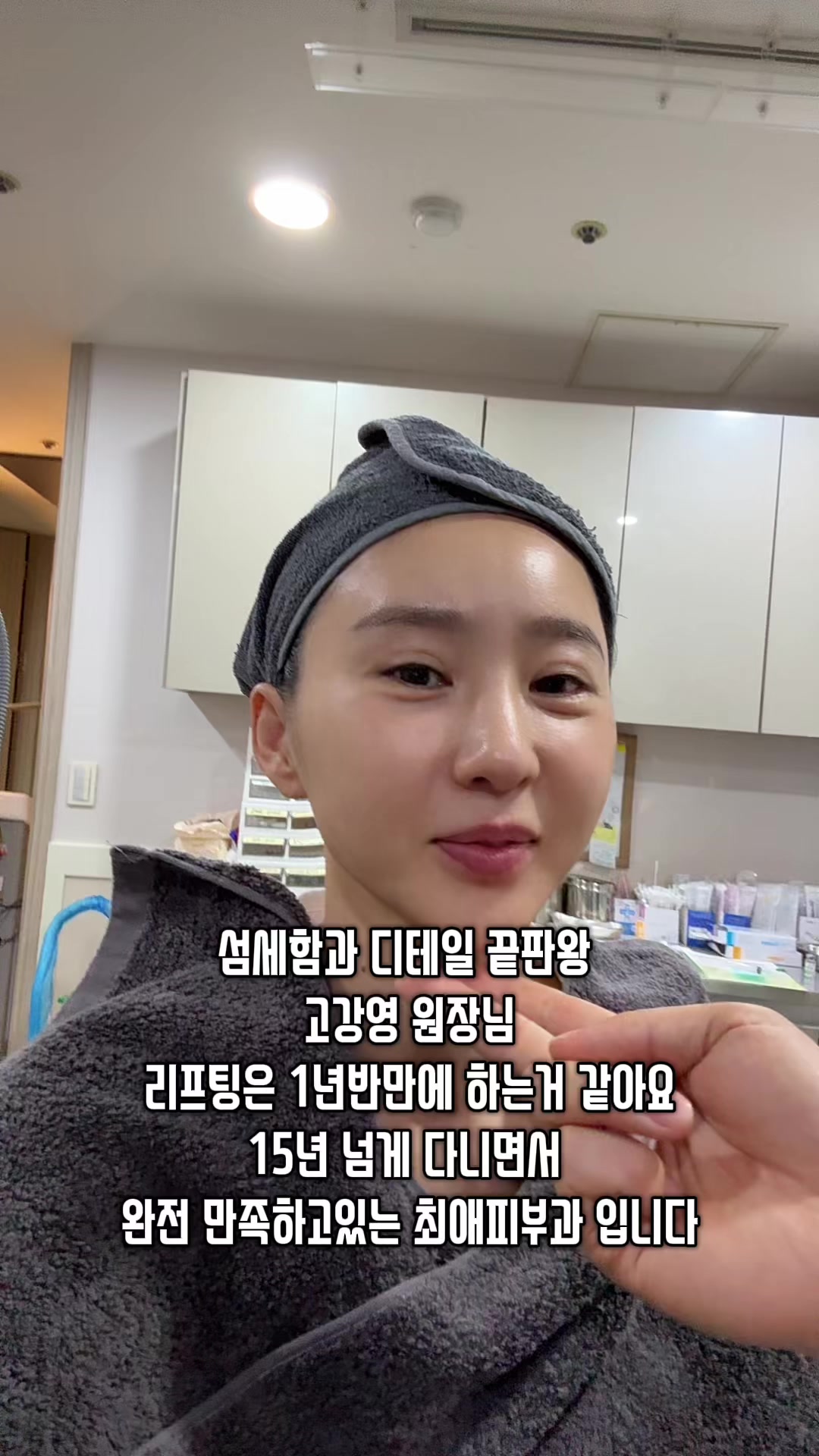 @데이드번