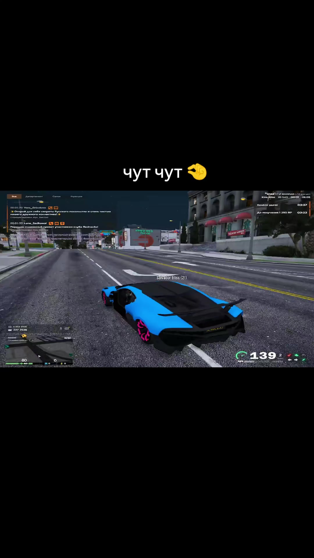@twitch.tv/blisshm