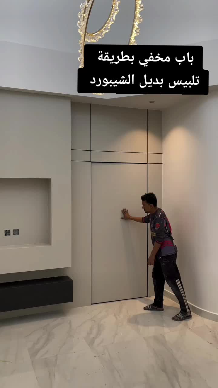 @لمست ابداع ديكورات