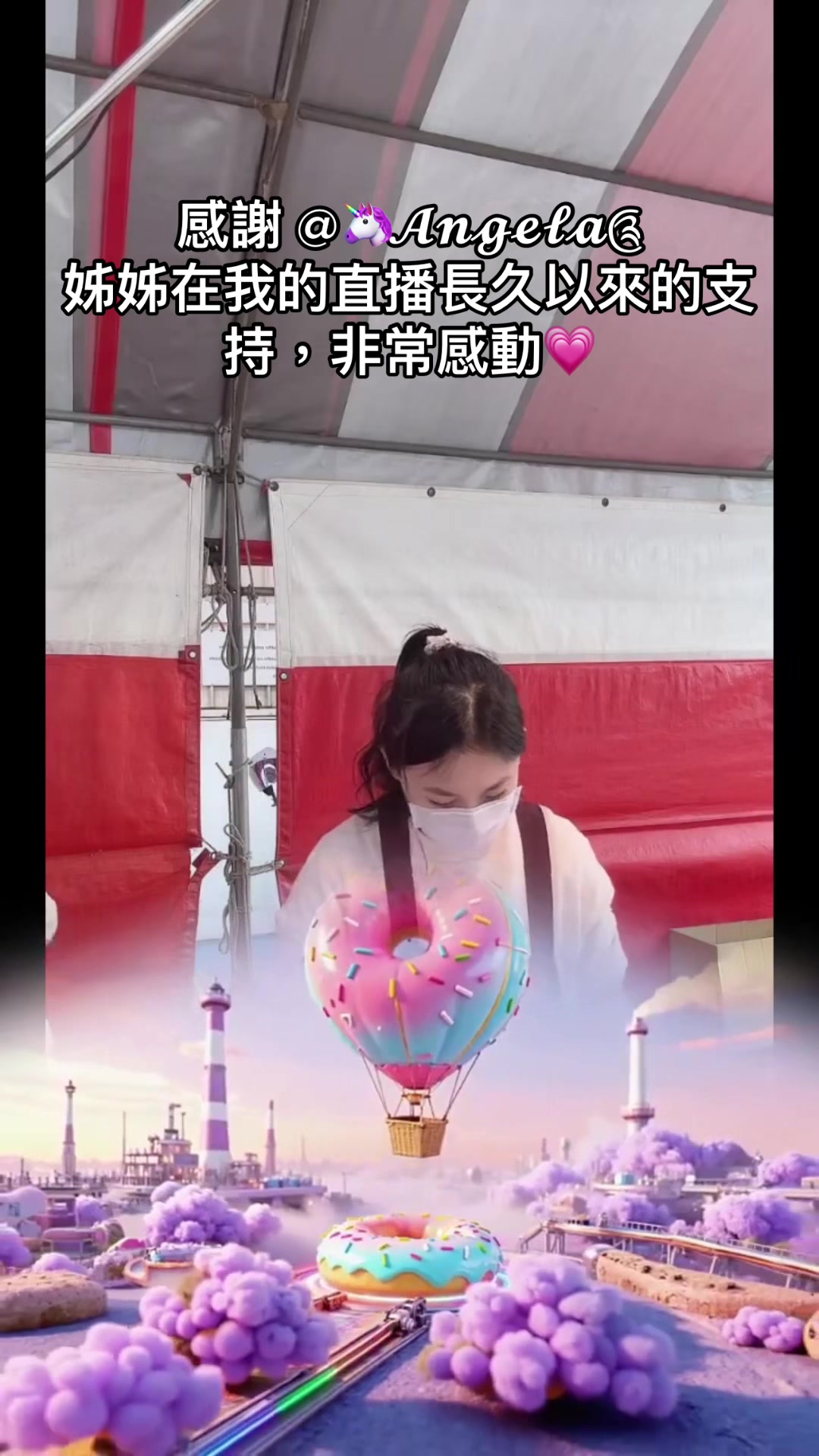 @🪸珊瑚公主🪸👑⭐曉雅寶兒🍀