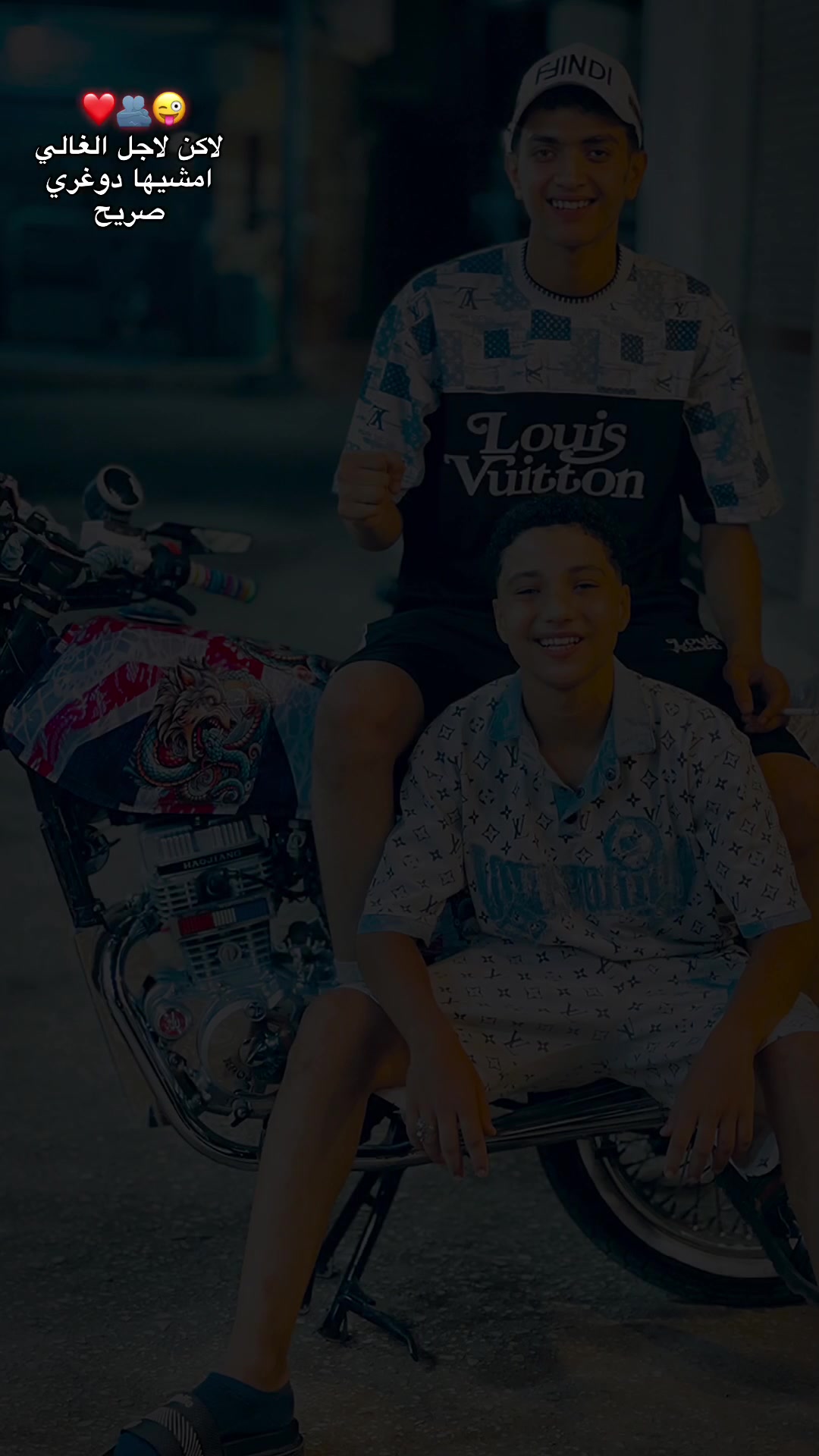 @๐ฌ๐ง ๐คด๐ปNOOR ELNAGM ๐คด๐ป๐ฌ๐ง