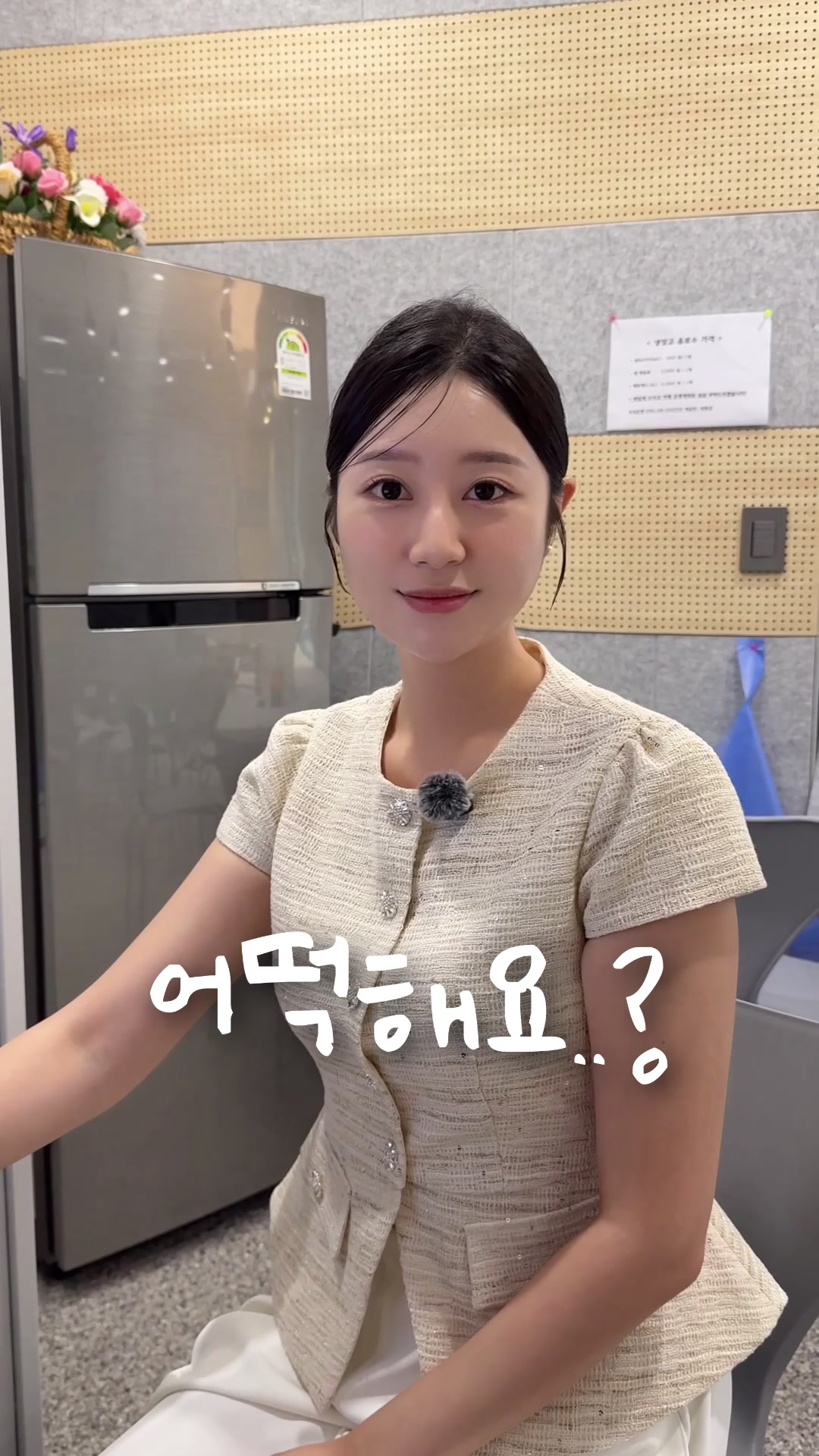 @크루쉽승무원학원 🩵