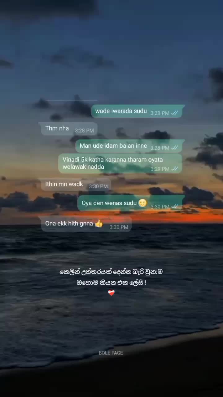 @𝙱𝙾𝙻𝙴 𝙿𝙰𝙶𝙴 🐼🤍