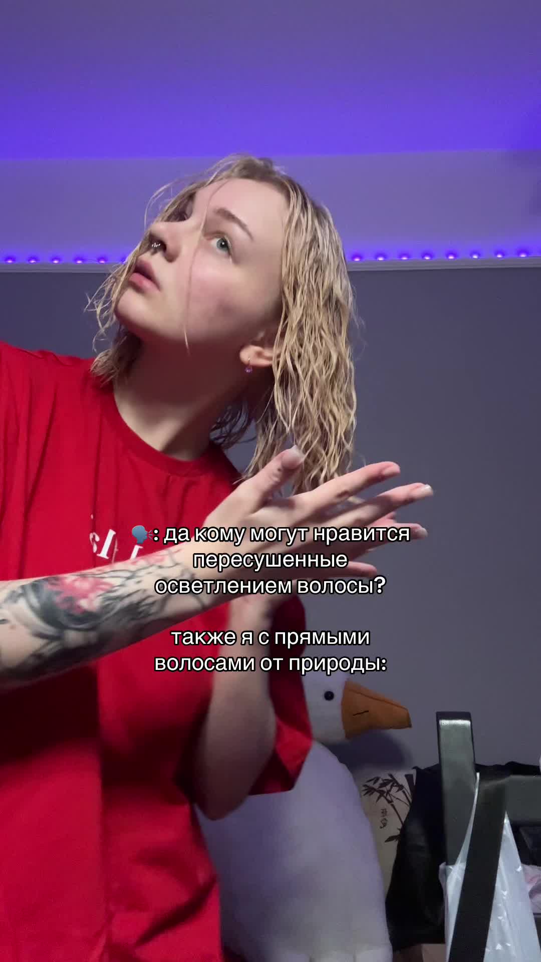@сашка