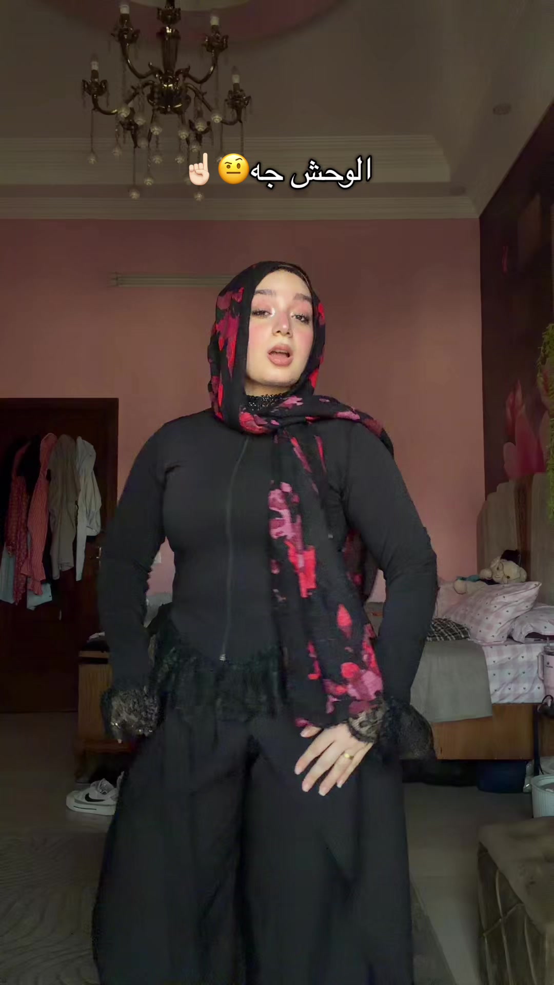 @Farah ayman