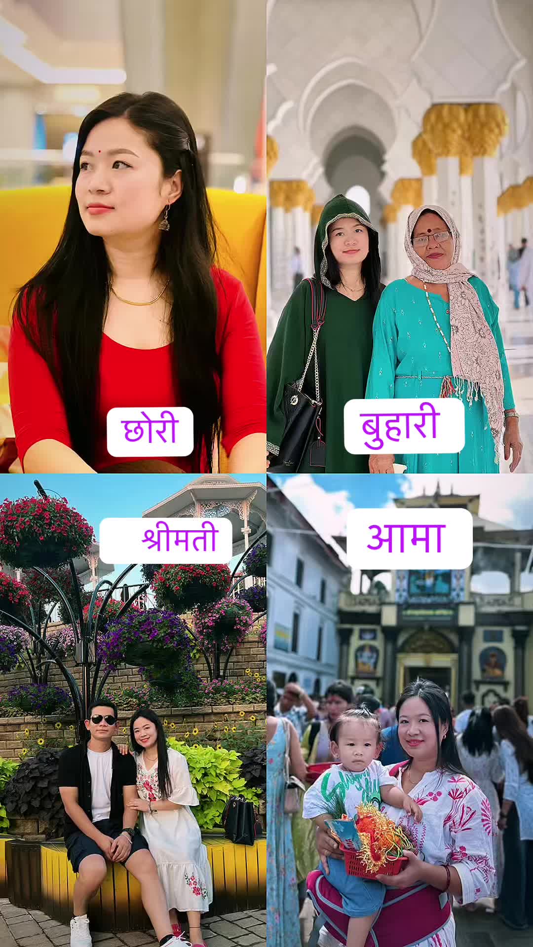 @mannju