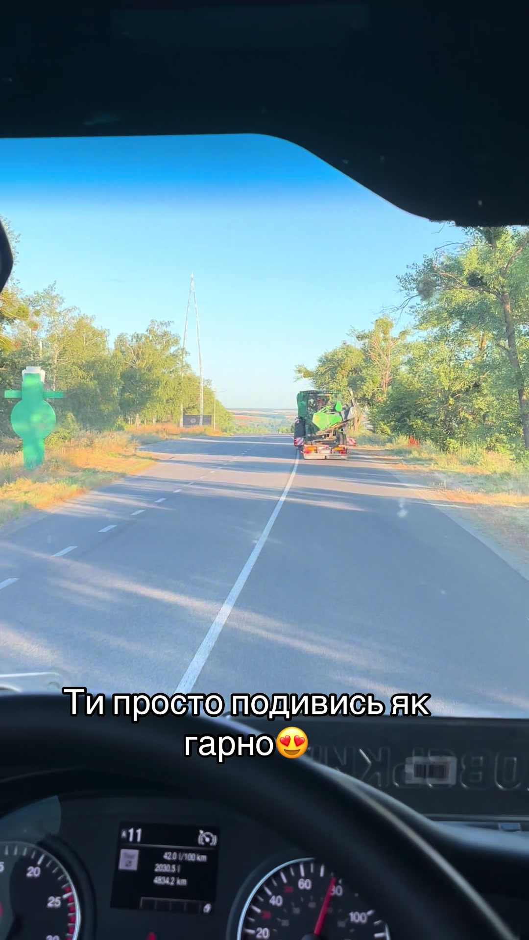 @Олексій Обуховський