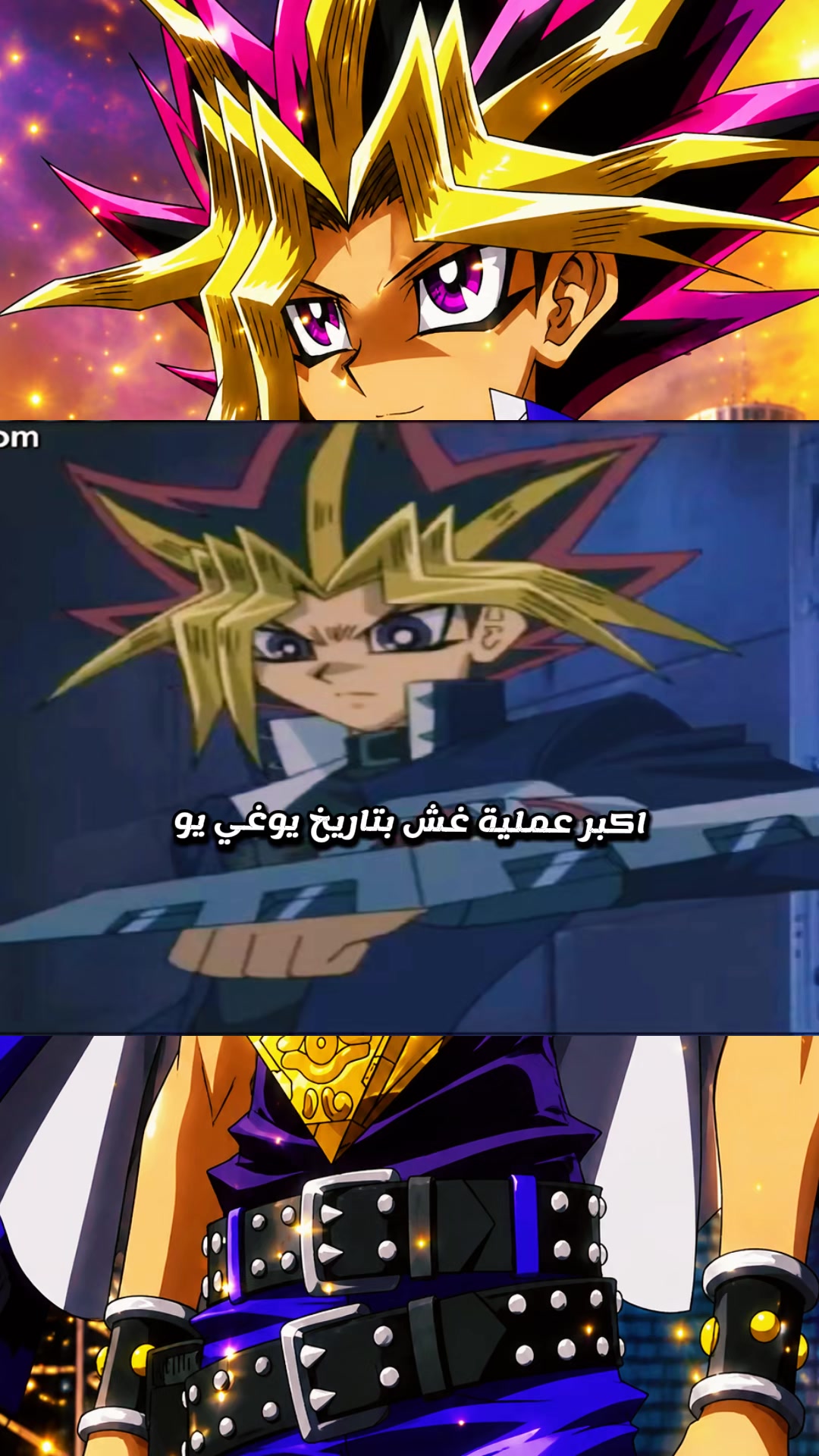 @Hesham Gaming