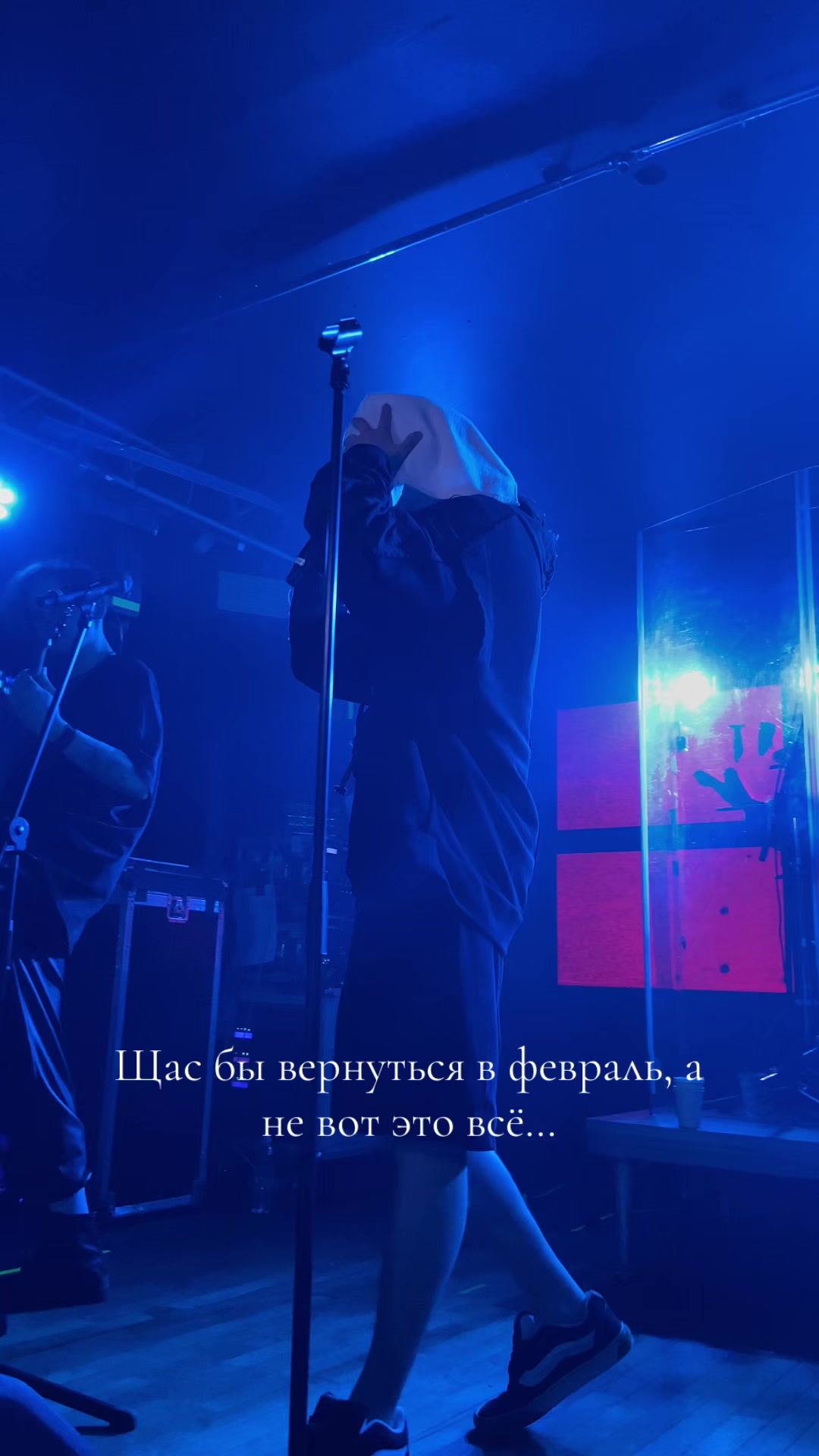 @Смирницкая