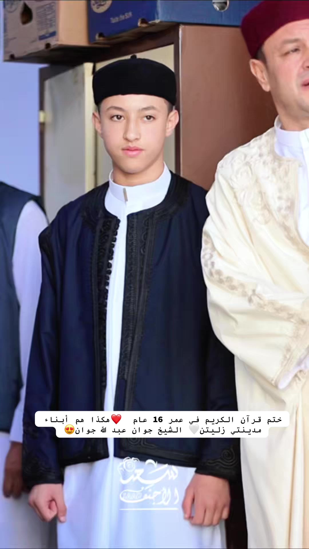 @المصور سعد الأجنف 🚩📸