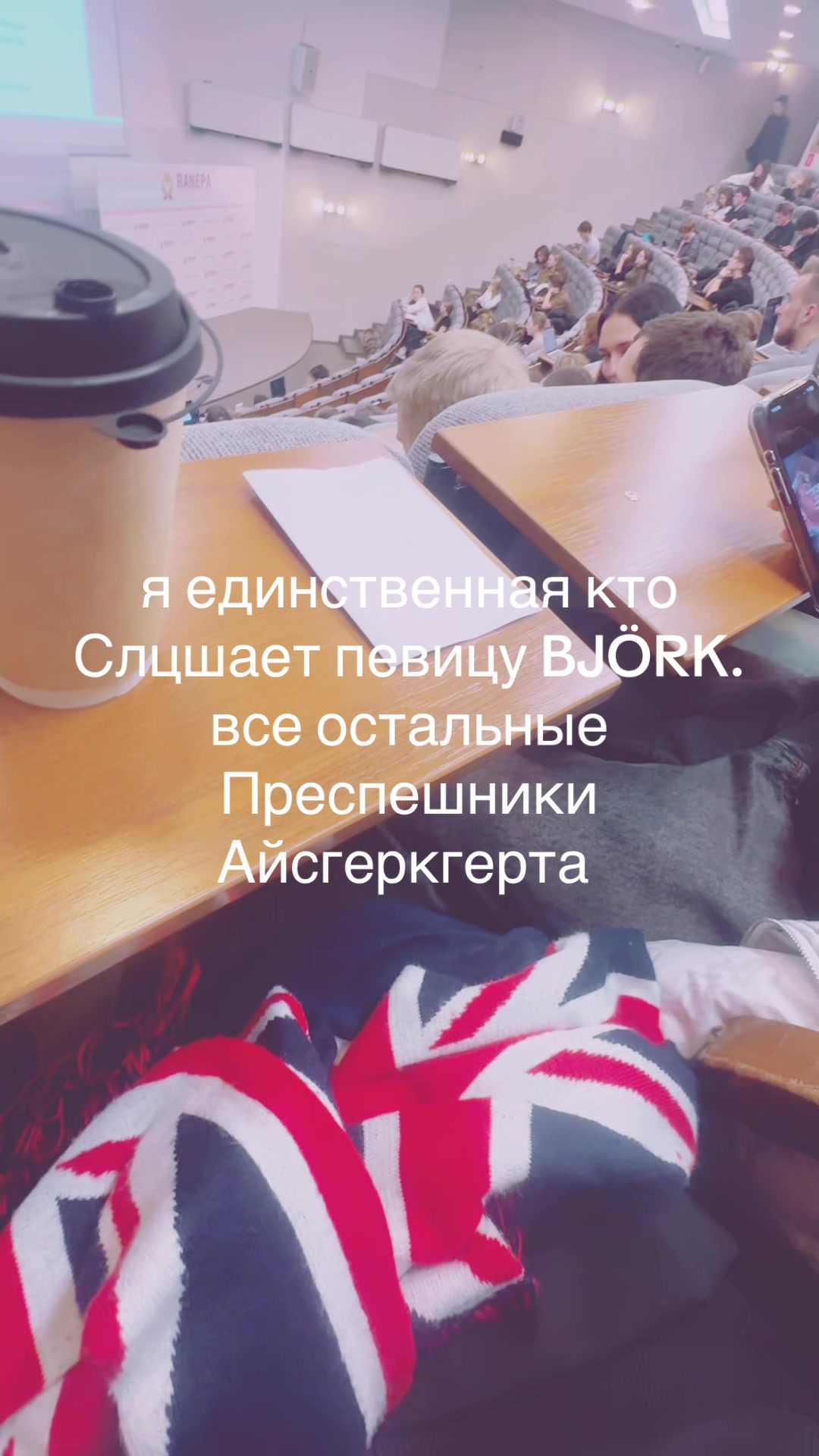 @лилнефед
