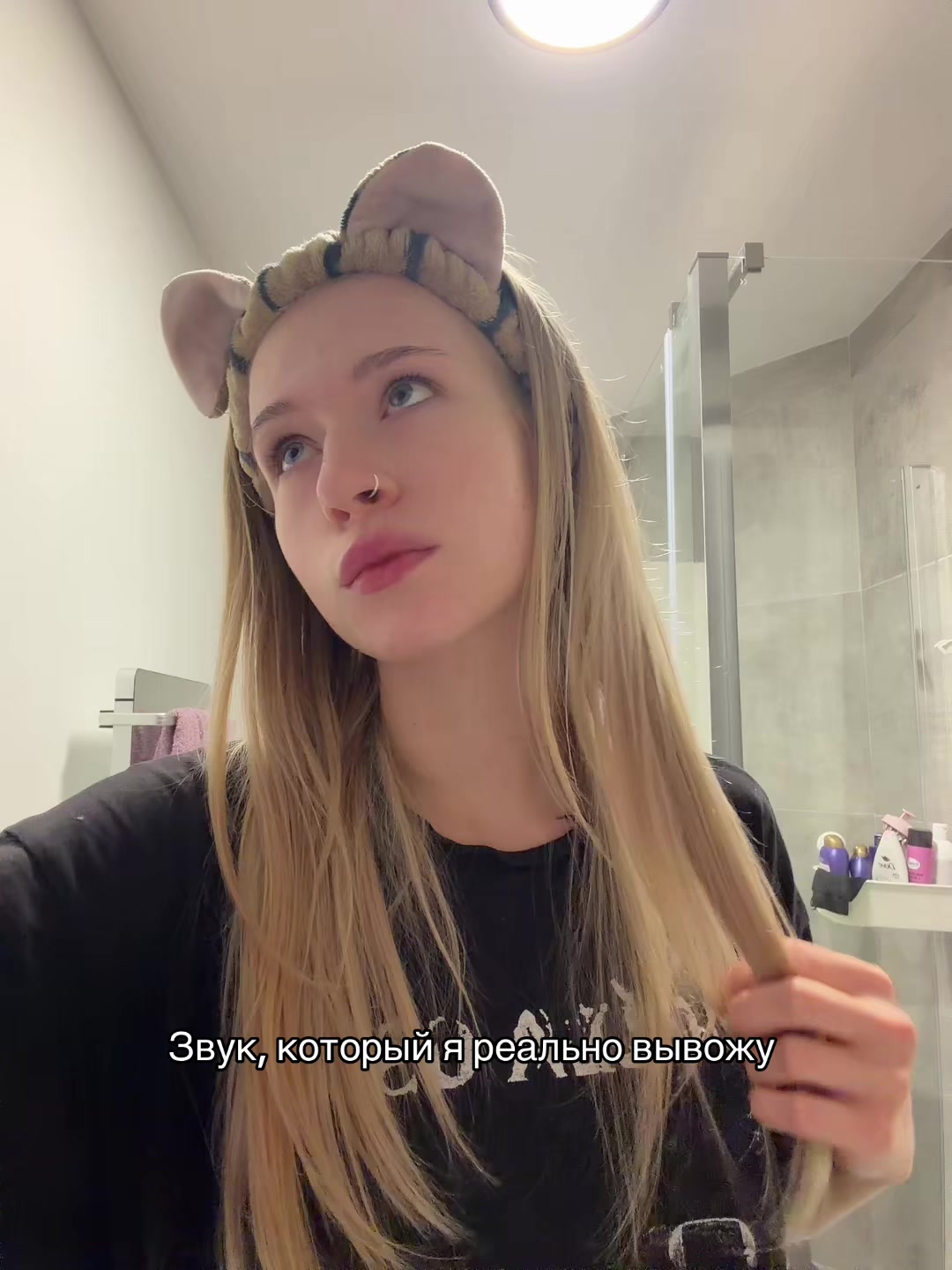 @sacremin0u