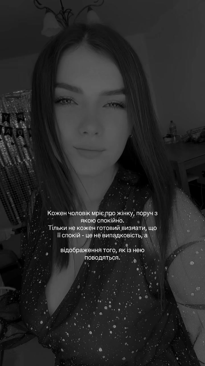 @kryhotka