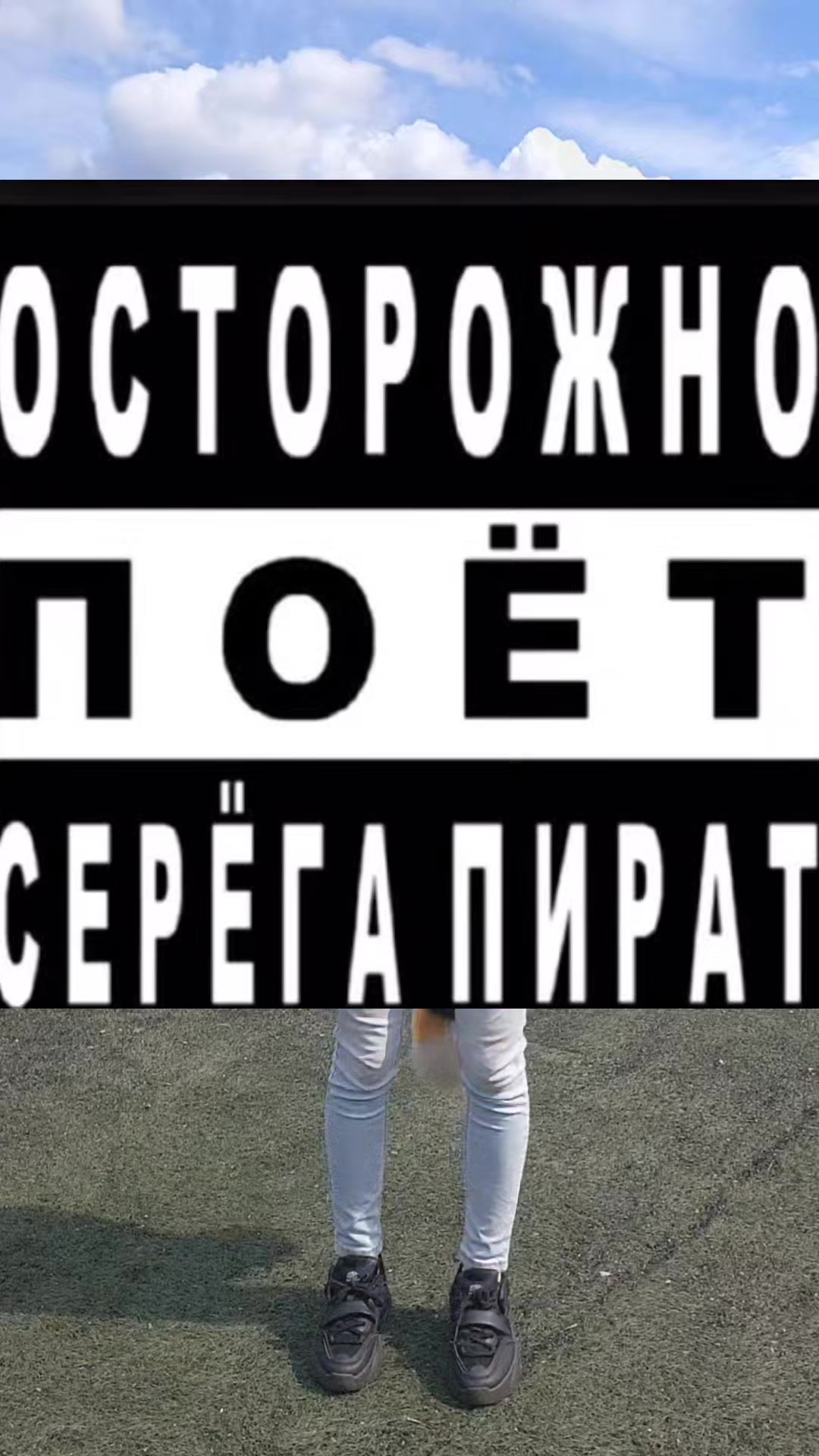 @Тигр🐯🤘🏻