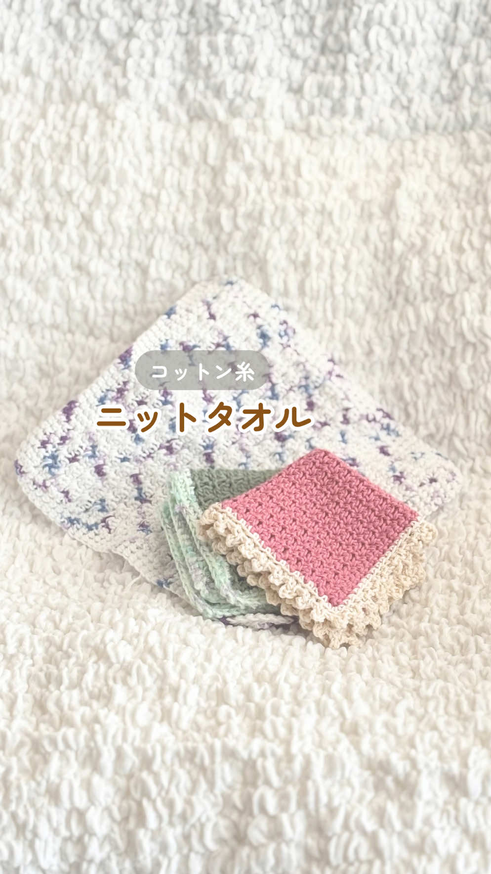@にこ(炭素の極み)