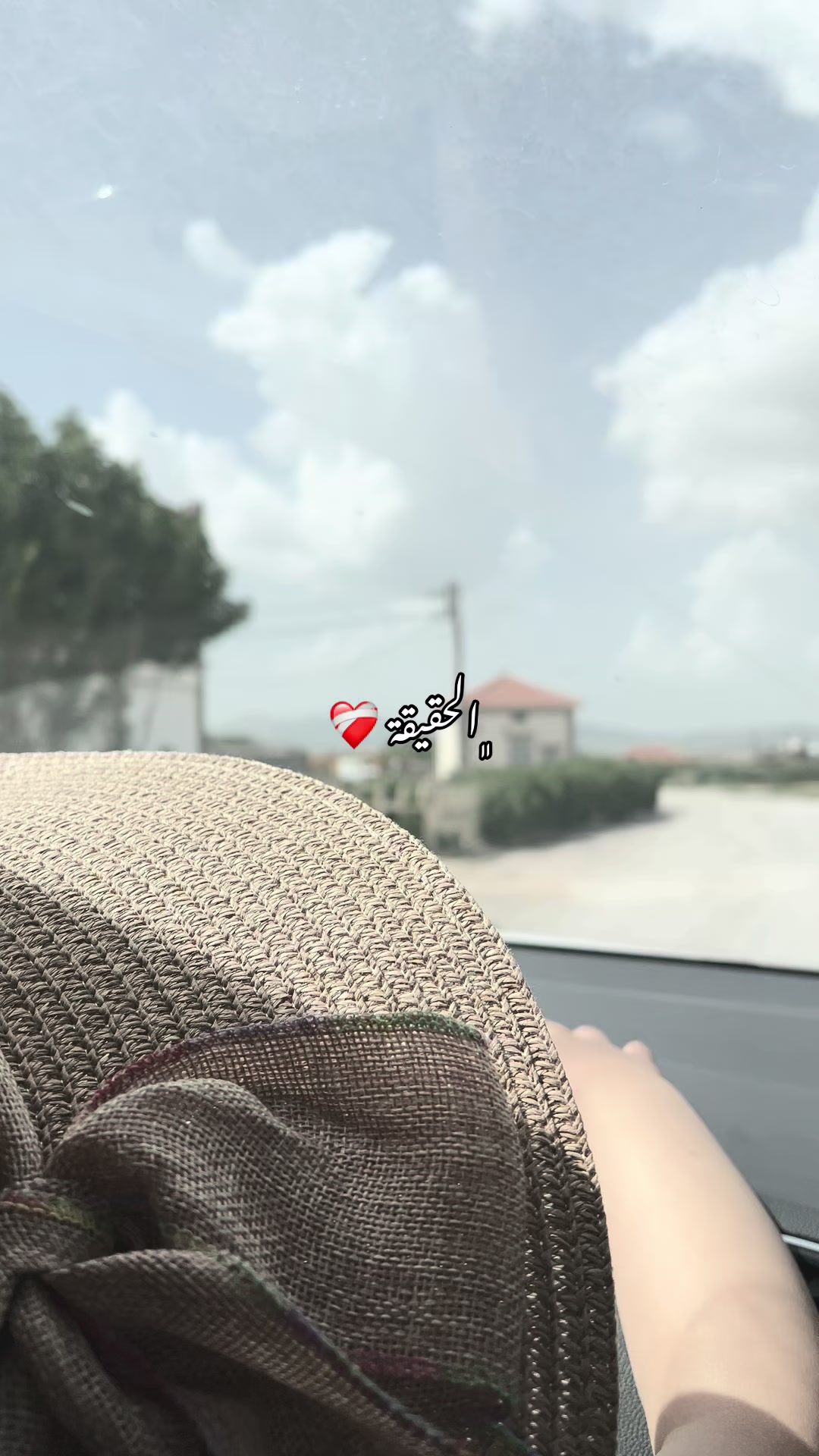 @﮼نِ🐆 ﮼يْناَ