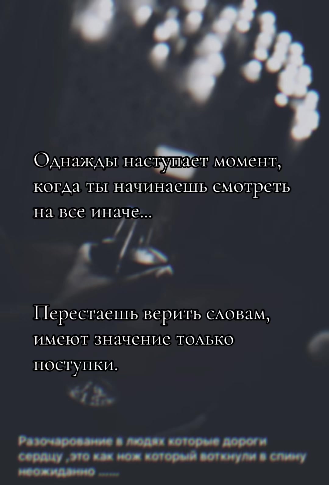 @😎Викторовна😎