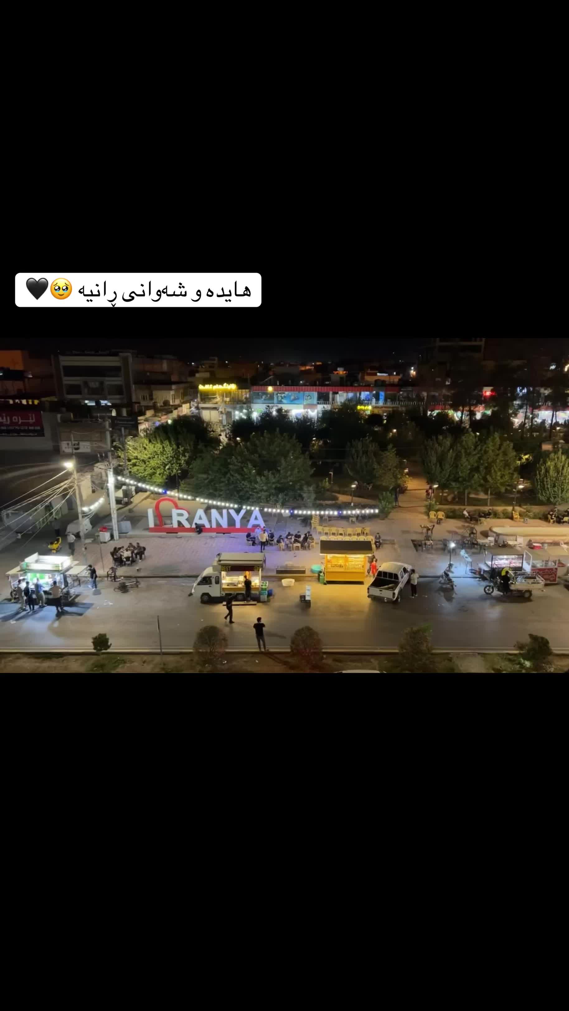 @𝘣𝘢𝘩𝘰𝘻⚜️
