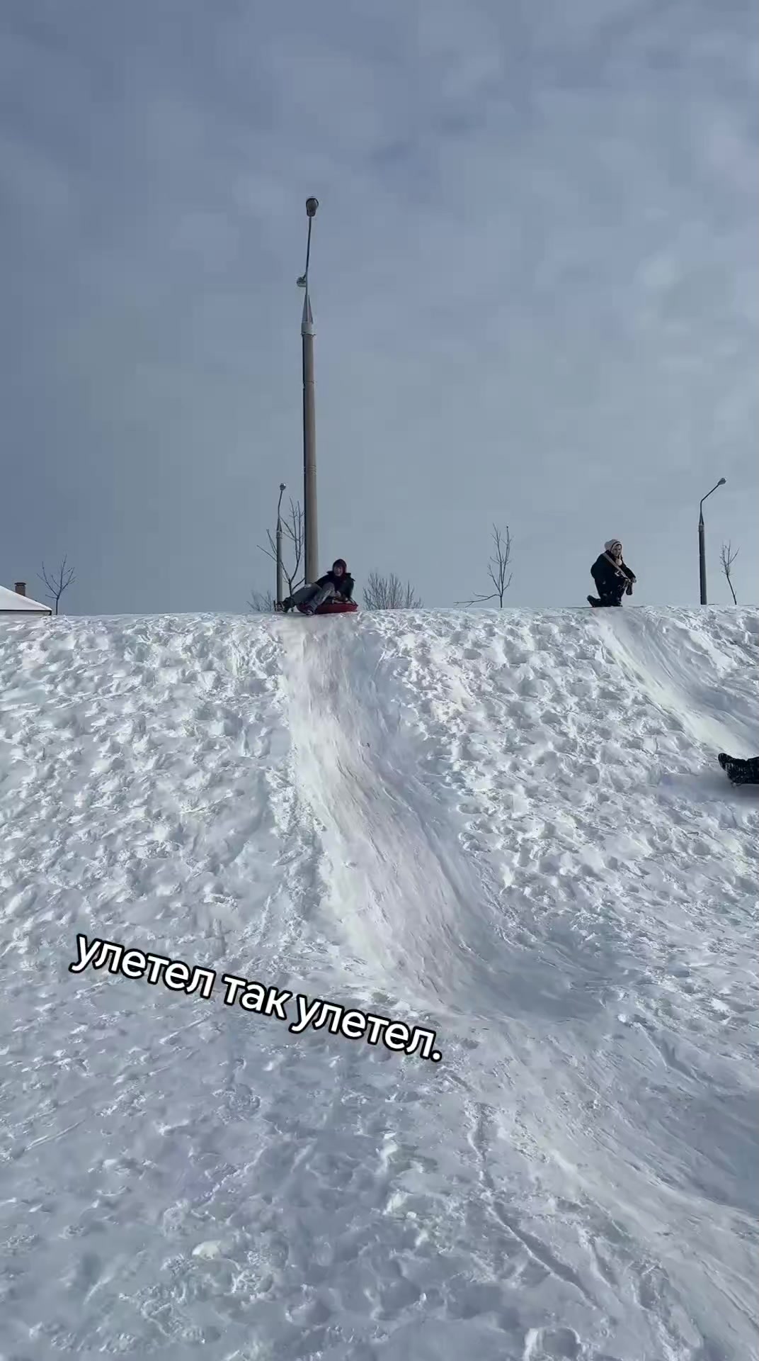 @пепесы