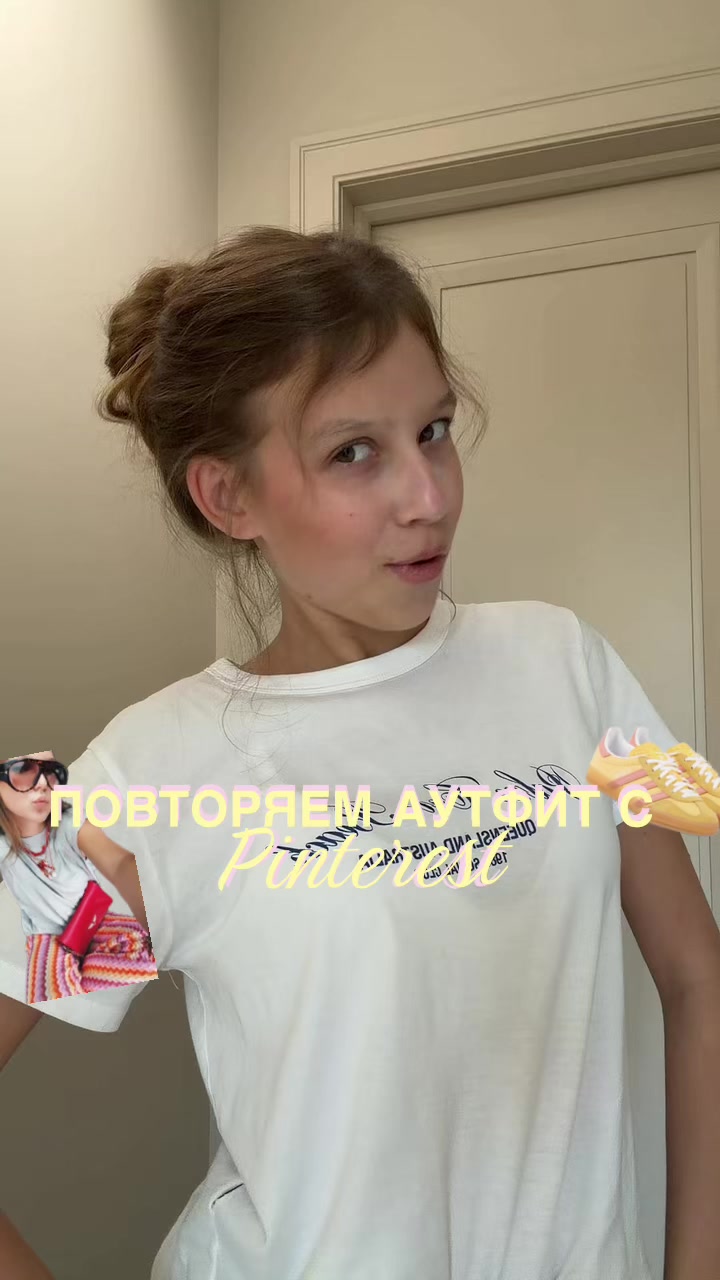 @тгк-nastykk