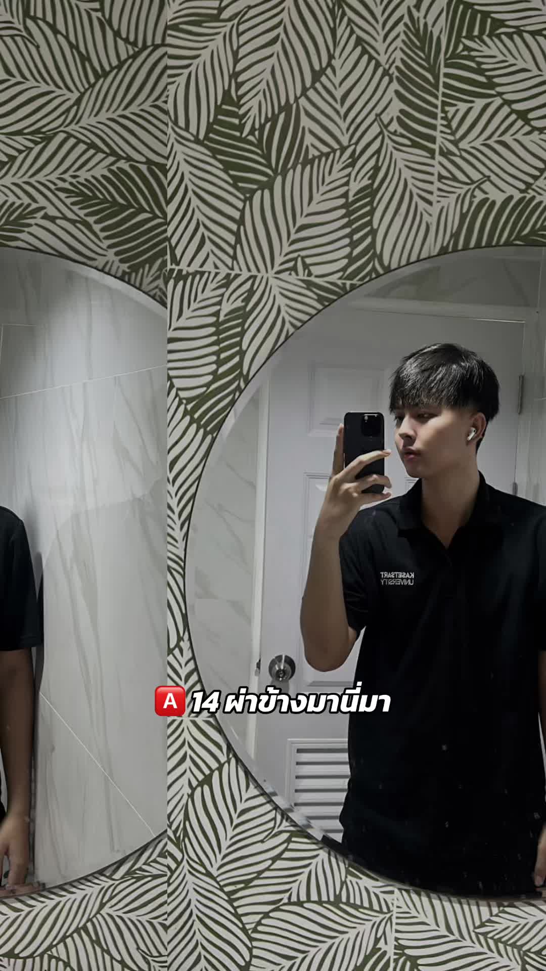 @ติ๋ม