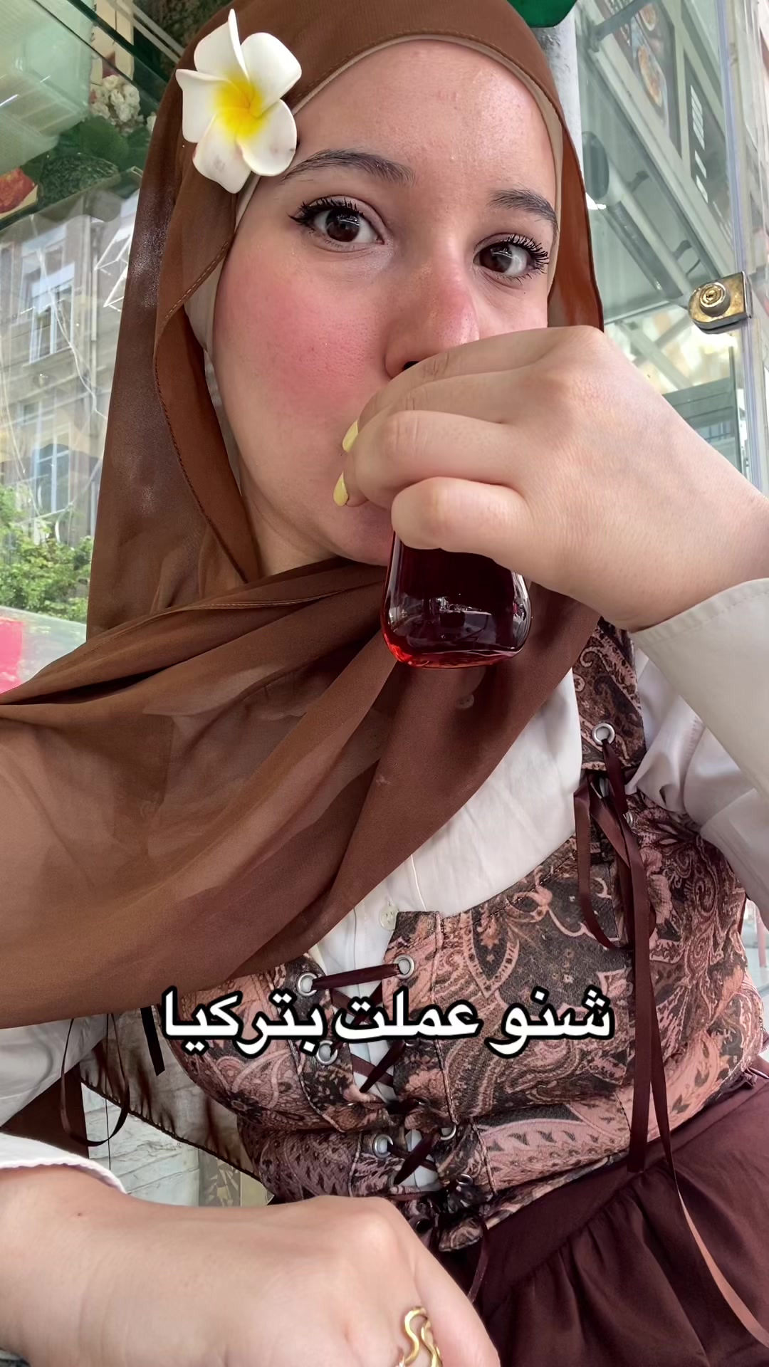 @مريم بنعبدالله