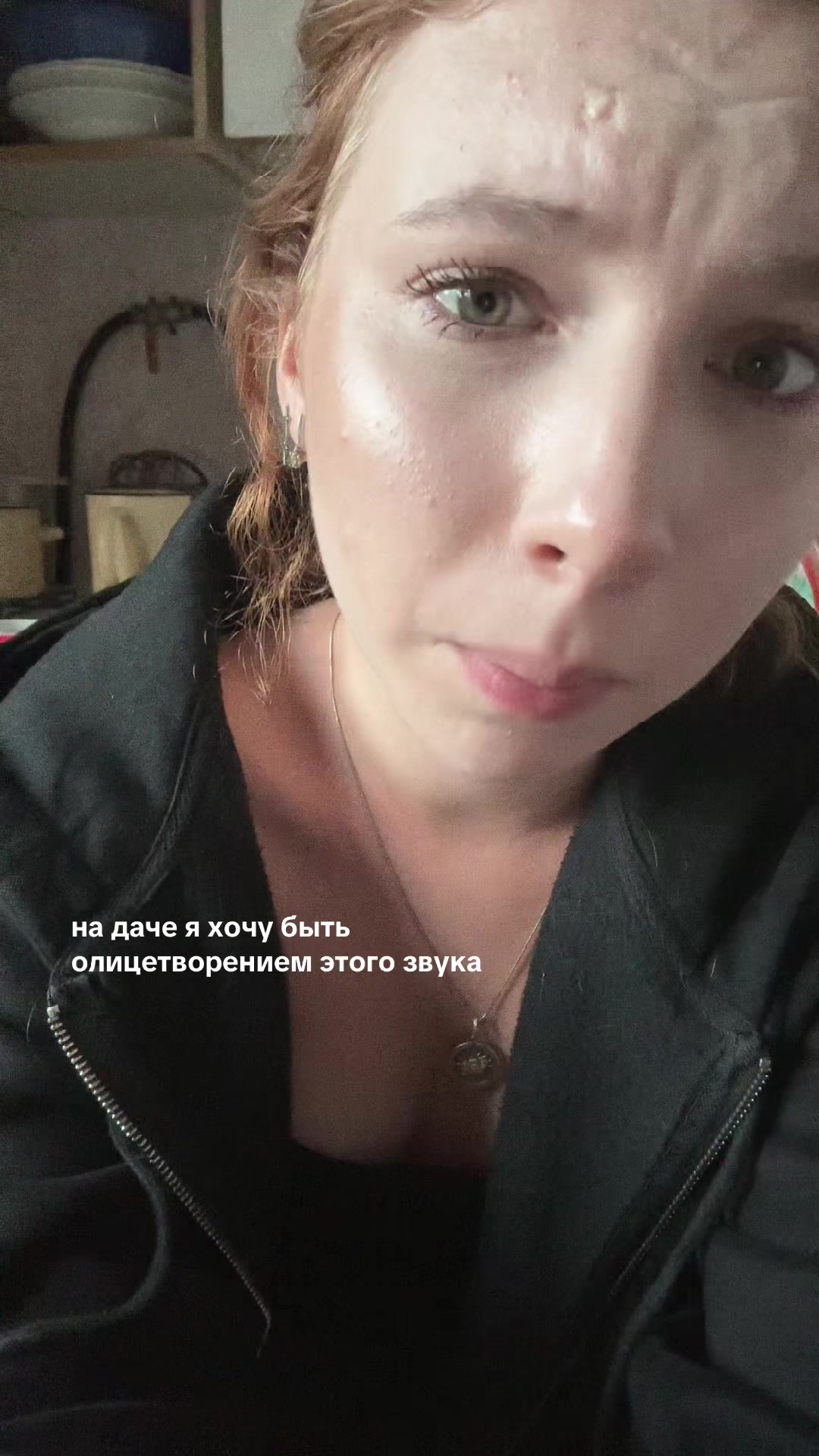 @КАЕРИНА